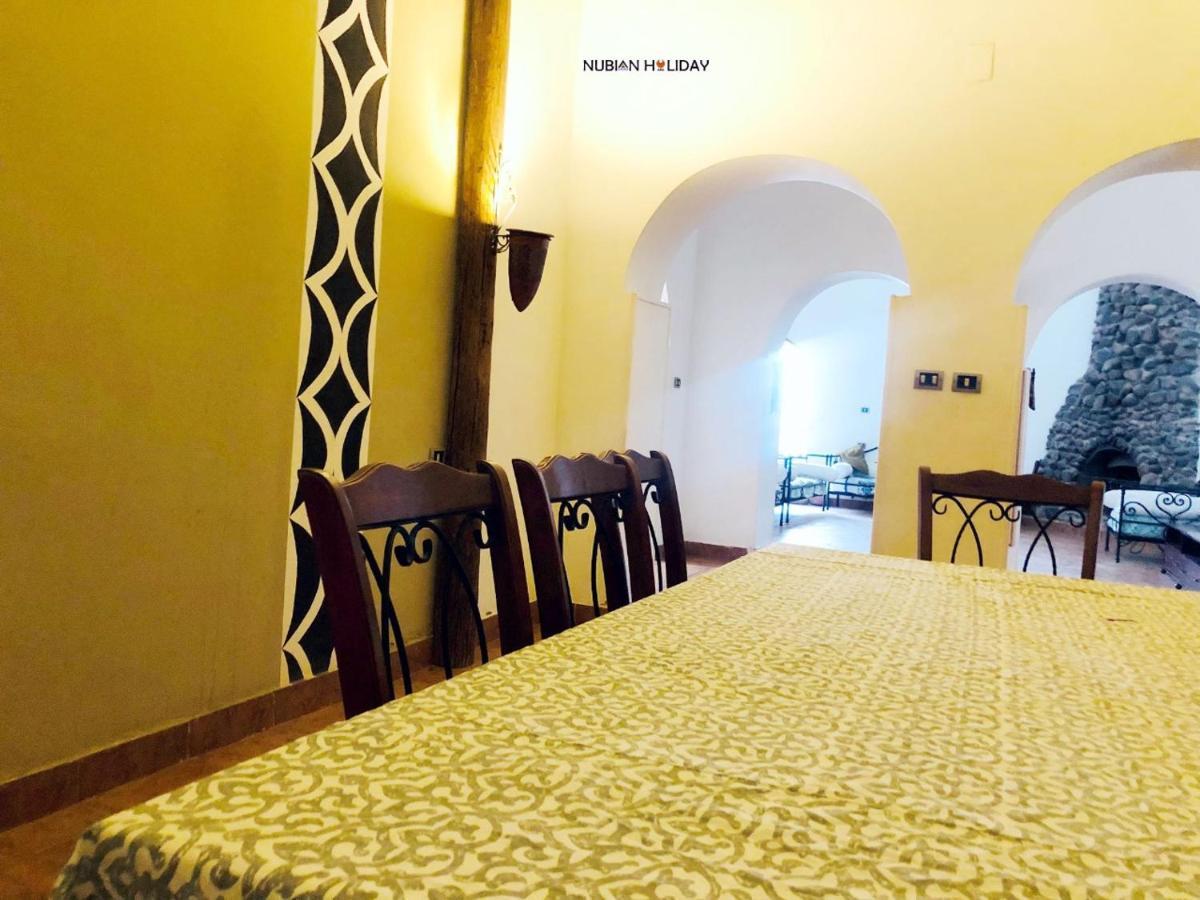 Nubian Holiday House Assuan Exterior foto
